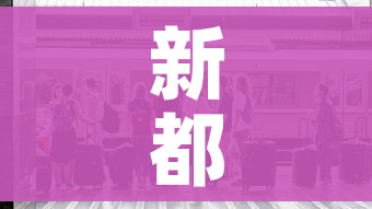 给大家讲解“微信链接牛牛房卡怎么购买”房卡使用教程