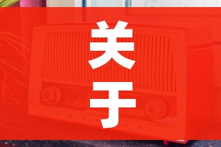 31省份新增10例确诊1例为本土病例（31省份新增确诊病例69例其中本土病例48例）