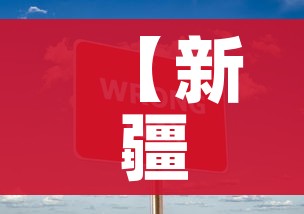 分享实测“卡贝大厅在哪买房卡”房卡使用教程