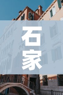 【上海新增死亡16例,上海新冠死亡病例详情】