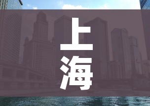 全攻略普及“微信群链接炸 金花房卡”详细房卡使用教程