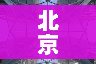 【德阳疫情最新情况,德阳疫情最新数据消息】