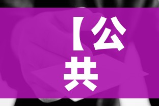 海淀现5例初筛阳性（海淀出现疑似病例）