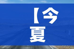 31省新增确诊22例其中本土8例/31省新增确诊92例 本土73例