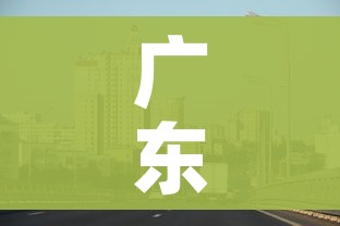 给大家讲解“牛牛房咔哪里买”详细房卡教程