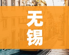 给大家讲解“牛牛房咔哪里买”详细房卡教程