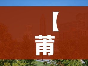 沈丘县疫情最新消息/沈丘县疫情最新消息今天