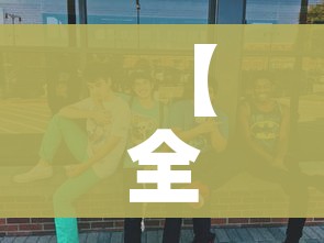玩家攻略“微信炸 金花链接怎样弄    ”房卡详细充值