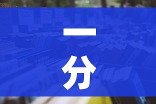 一分钟了解“朱雀大厅房卡哪买”详细房卡怎么购买教程