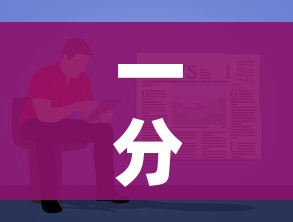 一分钟了解“炸 金花链接房卡哪里买”房卡获取方式