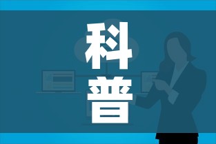 科普一下“微信群牛牛房卡怎么买”详细房卡教程