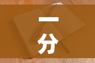 31省区市新增确诊病例46例:31省区市新增确诊病例21例_