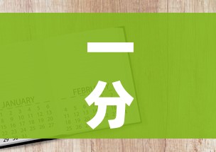 给大家讲解“怎样在微信上建房间金花”获取房卡教程-哔哩哔哩