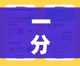 一分钟介绍使用“购买斗牛房卡联系方式”房卡获取方式