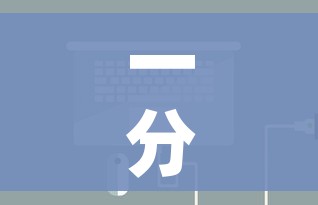 一分钟介绍使用“微信炸 金花房卡如何充值”房卡获取方式