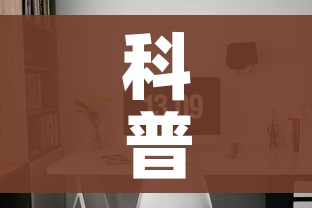一分钟介绍使用“微信炸 金花房间卡如何充值”购买房卡介绍