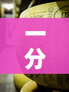一分钟了解“微信牛牛房卡金花”购买房卡介绍