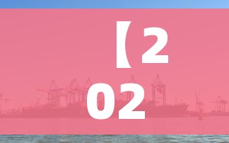 【2021年长沙封城最新消息/2021年长沙什么时候封城】 【2021年长沙封城最新消息/2021年长沙什么时候封城】