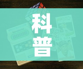 【31省份新增10例确诊1例为本土病例/31省份新增确诊37例27例为本土病例】