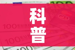一分钟介绍使用“微信群链接牛牛买房卡”房卡怎么购买