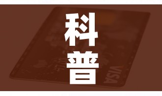 秒懂教程“微信好友创建金花房间”轻松获取房卡全渠道