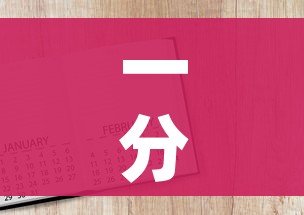 一分钟了解“微信斗牛房卡怎么来的”房卡获取方式