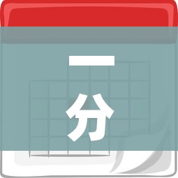 【防空警报试鸣日,防空警报试鸣日是什么意思】