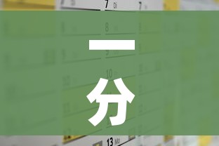 一分钟了解“微信斗牛房卡怎么来的”房卡获取方式