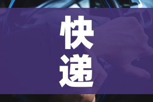 快递什么时候停运2022/快递什么时候停运2021年