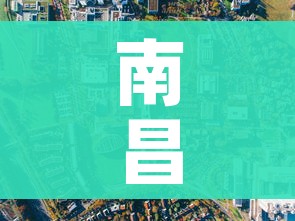 河南新增确诊24例/河南新增确诊24例病例