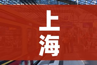 上海快递什么时候可以发货:上海快递几号停运
