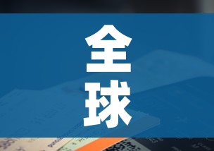 一分钟介绍使用“微信群链接牛牛买房卡”房卡怎么购买
