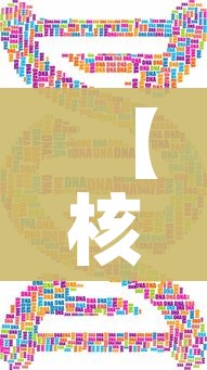 【核酸单基因阳性含义,新冠核酸单基因阳性】