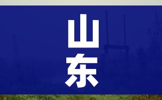 山东省青岛市即墨市天气:山东省青岛市即墨市天气8月24