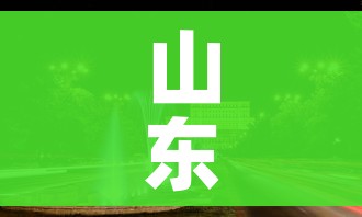 哈尔滨疫情发布公告（哈尔滨疫情发布公告时间）