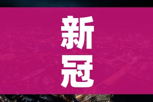 陇南疫情最新消息/陇南疫情轨迹