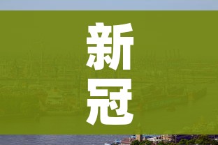 北京本轮疫情累报92名感染者/北京疫情最新情况本土病例