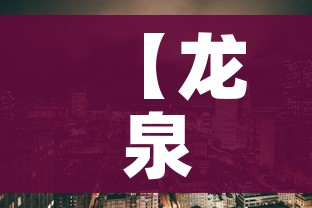 玩家攻略“微信群炸 金花链接房卡”获取房卡教程-哔哩哔哩