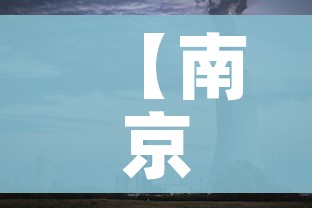 玩家攻略“微信群炸 金花链接房卡”获取房卡教程-哔哩哔哩