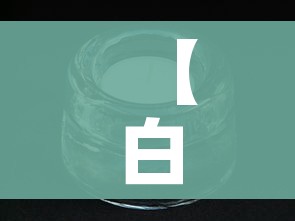 【白金价格今天多少一克/750白金价格今天多少一克】