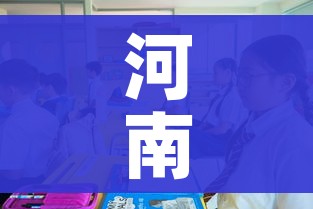 玩家必备教程“微信炸 金花房间创建流程详解”详细房卡使用教程
