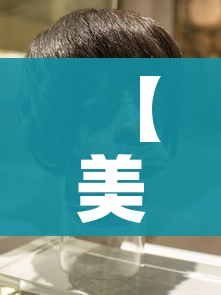 【美国新冠死亡超15万/美国新冠死亡达到50万】