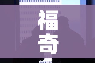 北京本轮疫情累报92名感染者/北京疫情最新情况本土病例