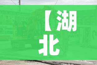 陇南疫情最新消息/陇南疫情轨迹