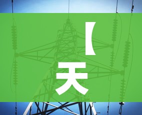 郑州限号2021最新限号5月:郑州限号最新通知2021年5月