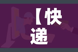 一分钟实测分享“好友炸 金花不能建房间吗”房卡使用教程