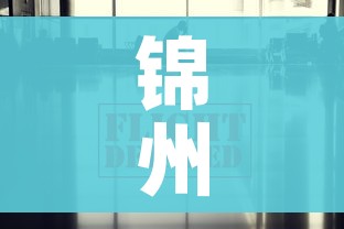 玩家攻略“微信链接金花房卡怎么弄”详细房卡怎么购买教程