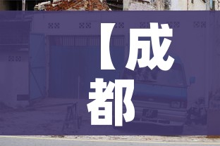 【北京涉疫烤鸭店店主被立案侦查,疫情北京烤鸭还能吃吗】