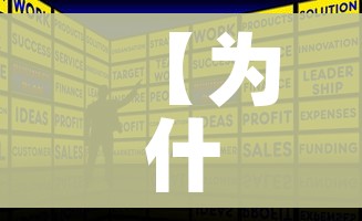 分享实测“新猴王牛牛房卡”购买房卡介绍