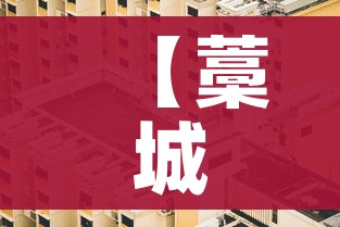 【藁城区解除区域封闭/藁城区精准划区解封】